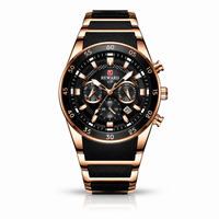 Rose Gold / Black
